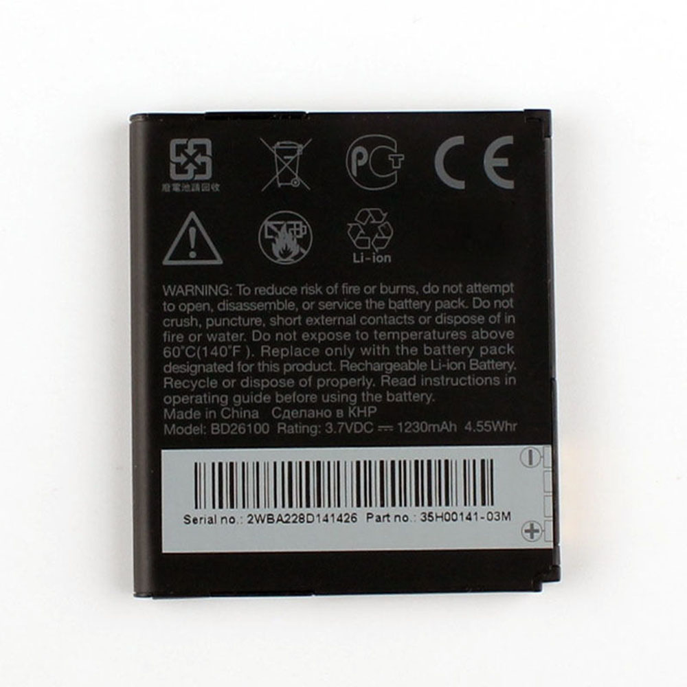 Batería para HTC One-M7802W-D-htc-BD26100